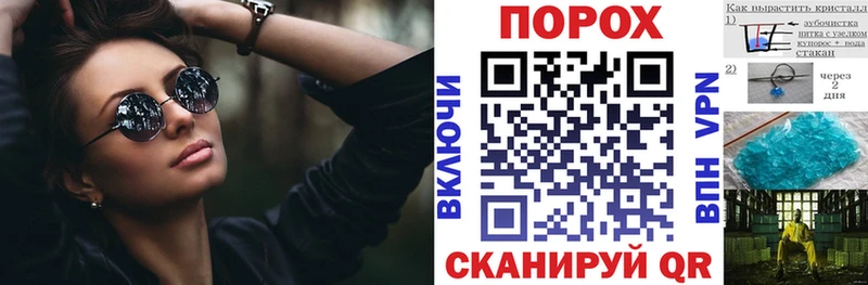 ОМГ ОМГ зеркало  Шилка  Amphetamine Premium  сколько стоит 