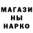 ТГК концентрат Jeogar