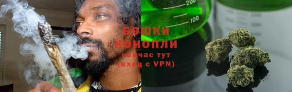 ALPHA-PVP Абдулино