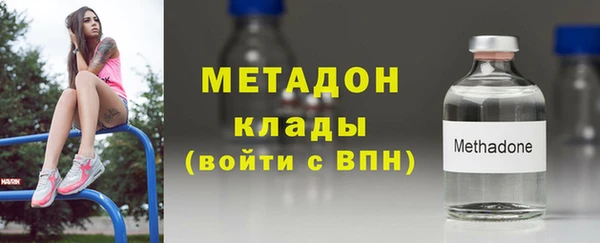 марки nbome Абаза